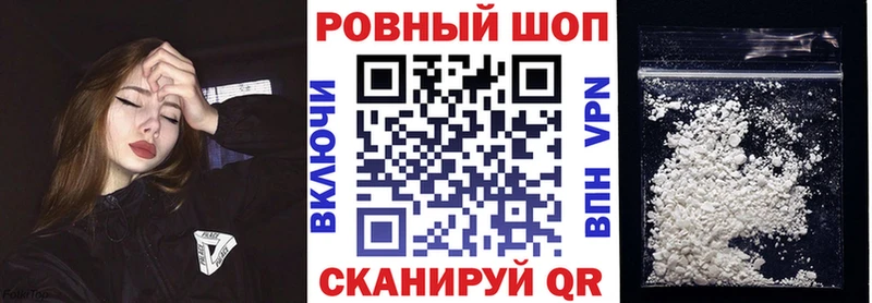 Названия наркотиков Лебедянь Каннабис Кокаин СК Меф