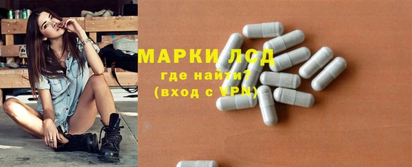 apvp Красноперекопск