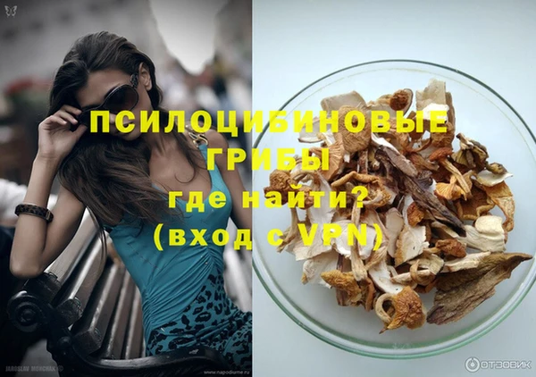 мяу мяу мука Краснотурьинск