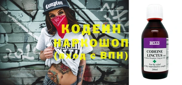 apvp Красноперекопск