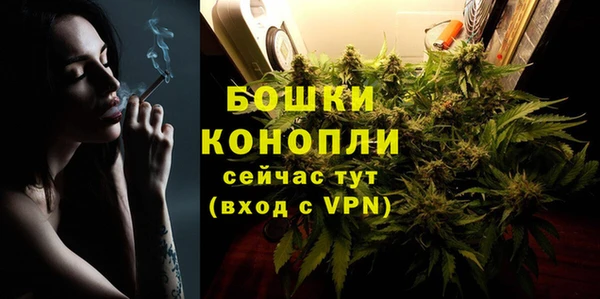 мяу мяу мука Краснотурьинск