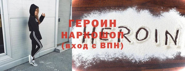 apvp Красноперекопск
