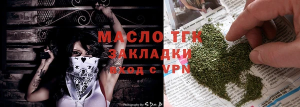 apvp Красноперекопск
