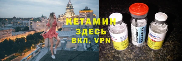 мяу мяу мука Краснотурьинск