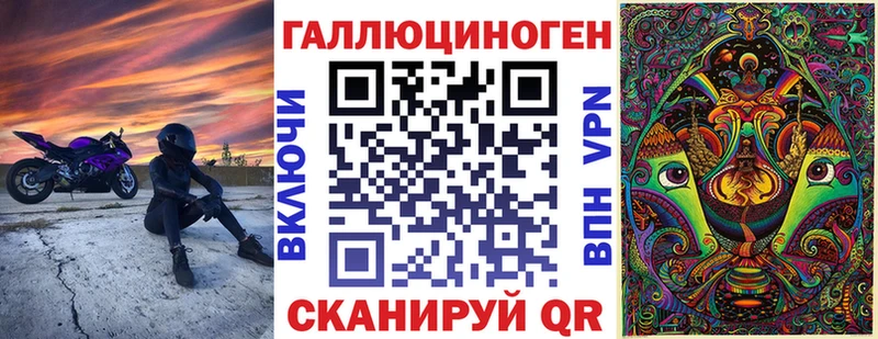 Псилоцибиновые грибы Cubensis  Лебедянь 